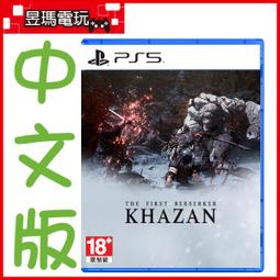 預購3/28上市【PS4原版片】 MLB The Show 23 美國職棒大聯盟 23 英文版全新品【台中星光電玩】 歷史價格詳細信息
