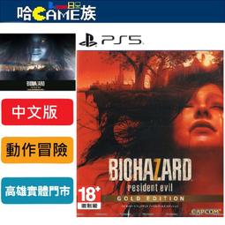 ps5遊戲投影儀國際版hdmi輸入ps4投影儀海外用白天高清projector 歷史價格詳細信息