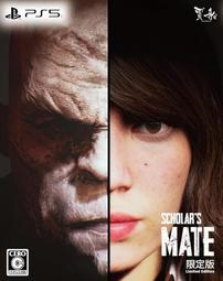 (預購2025/4/17中文字幕予約特典付)PS5 PS4 原子能降臨 Atomfall 純日版 歷史價格詳細信息