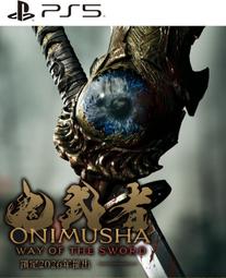 Way Of The Eagle 乘鷹翱翔 / 鼓童CD，橫跨靈魂、放克、嘻哈、藍調、電子、傳統領域，正版進口全新 歷史價格詳細信息