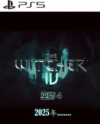 2025【內勤人員專業職（二）】郵政從業人員招考題庫版套書： 歷史價格詳細信息