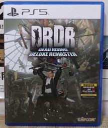 現貨 PS5 死亡循環 DEATHLOOP 中文版【OK遊戲王】 歷史價格詳細信息