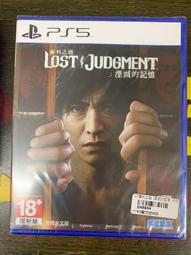 PS5審判之逝 全新未拆 中文 價格1100元 歷史價格詳細信息