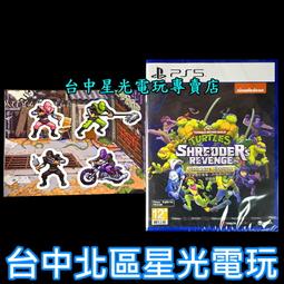 【特典貼紙】Kis-My-Ft2 / Synopsis 普通版CD 第10張正規專輯 台灣正版全新113/5/31發行 歷史價格詳細信息