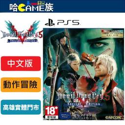 [哈GAME族] 含稅 弈飛 QBoss 流水帳 3.0 多帳簿管理 操作簡單 含稅 歷史價格詳細信息