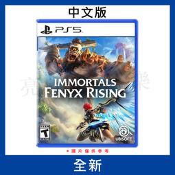 【含稅店】雷克斯 眼鏡蛇2.0 大螢幕掌上型內視鏡 10米 內窺鏡 管路探測器 管內探測儀 抓漏 維修 水電 歷史價格詳細信息