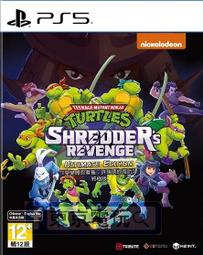 PS5 忍者龜：許瑞德的復仇 英日文歐版 Teenage Mutant Ninja Turtles: Shre【一起玩】 歷史價格詳細信息