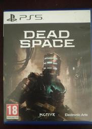 PS5 絕命異次元 重製版 歐版中文版 從頭到尾都是玩家在陰暗氛圍的船上獨自前進+壓力極大的戰鬥難度 恐怖遊戲的經典之作 歷史價格詳細信息