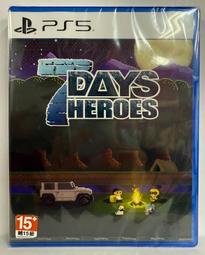 【同人館】中文特典版 PS5 超次元游汐戰機少女Sisters vs Sisters 中文版 歷史價格詳細信息