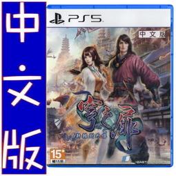 扉之魔術師的召喚契約 歷史價格詳細信息