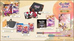 PS5遊戲 百戰天蟲 大混戰 完全版 鬥毆 Worms Rumble 中文版【魔力電玩】 歷史價格詳細信息