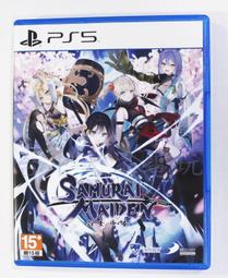 (9)台中---前輩畫家楊啟東(水彩畫油畫風景人物素描) 台中公園 歷史價格詳細信息