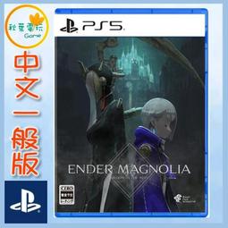 領結秋韓國東大門代購真絲人造絲滌綸豹紋凈版蝴蝶結領結B082309-雙喜生活館 歷史價格詳細信息