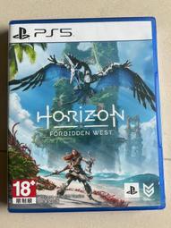 【PS5】地平線：西方禁地《中文版》-2022-02-18上市【預購】 歷史價格詳細信息