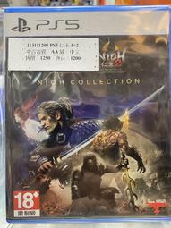 PS5《 仁王 1+2 Collection》中文版【現貨】【GAME休閒館】 歷史價格詳細信息