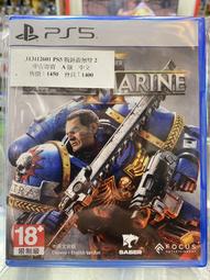 二手PS5 星際大戰 亡命之徒 繁體中文版 歷史價格詳細信息