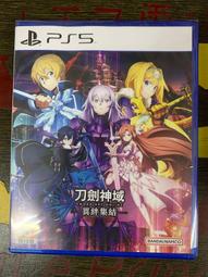 台南旅遊使用書 五南文化廣場 政府出版品 歷史價格詳細信息