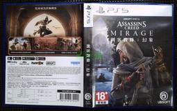 【電玩貓】PS5 NBA 2K25 一般版 繁中版 亞版 新品現貨 歷史價格詳細信息