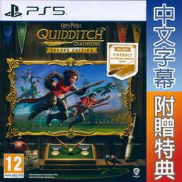 【一起玩】PS5 奇納：靈魂之橋 豪華版 中英日文美版 Kena: Bridge of Spirits 凱那：靈魂之橋 歷史價格詳細信息