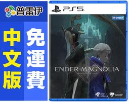 (預購1/23發行) 全新歐美影片《白南準：月亮是最古早的電視》DVD 錄像藝術之父 前衛革命人生 歷史價格詳細信息