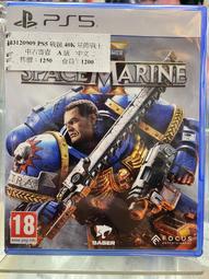 久金本電玩 [二手中古A級]  PS5人中之龍 維新 極 中文_113102626 降價囉~ 歷史價格詳細信息