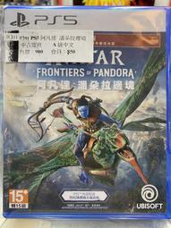 【二手】PS5 達伊的大冒險 無限神速斬 勇者鬥惡龍 繁體中文版 神龍之謎 歷史價格詳細信息