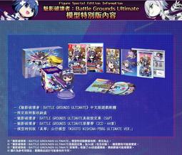 破戰者 上 布蘭登山德森著 蓋亞出版 2014年-2012初版1刷--有打折-買2本書打九折3本書總價打八折。 歷史價格詳細信息