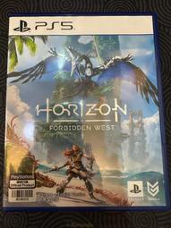 PS5 地平線 西域禁地 / 中文版 收藏版【電玩國度】 歷史價格詳細信息