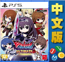 ★普雷伊★【預購】《PS5 戰鎚40K : 星際戰士2 戰鎚 殺無雙2(中文版)》10月再到貨 歷史價格詳細信息