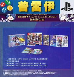 終極特潤拋光劑 Meguiars美克拉台灣總代理 歷史價格詳細信息