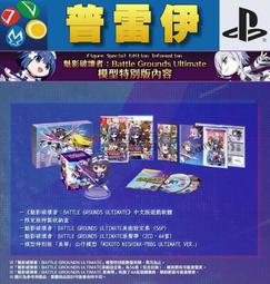 終極特潤拋光劑 Meguiars美克拉台灣總代理 歷史價格詳細信息