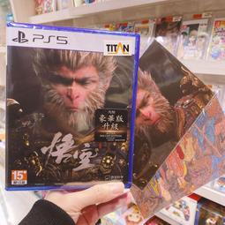 【PS5】有現貨 全新未拆封 臥龍：蒼天隕落 中文版-(可面交) 歷史價格詳細信息