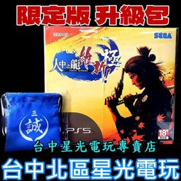 ☆【升級全新 HP Compaq專用最高階8倍DVD燒錄機】☆Presario 900 1500 2100 DV1000 歷史價格詳細信息