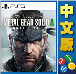 ★普雷伊★【預購】《PS5 影之刃 零 Phantom Blade Zero (中文版)》發售日未定 歷史價格詳細信息