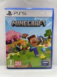 我的世界 minecraft 二代正版苦力怕塑膠掛件鑰匙扣系列包郵 歷史價格詳細信息