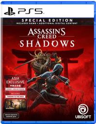 {瓜瓜皮}【預購商品】全新PS5 中文版  越南大戰  合金彈頭戰略版(遊戲都有回收) 歷史價格詳細信息