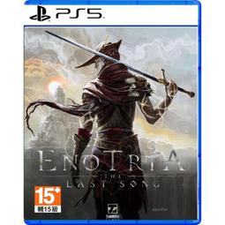 The Last Song - X JAPAN單曲專輯CD 歷史價格詳細信息