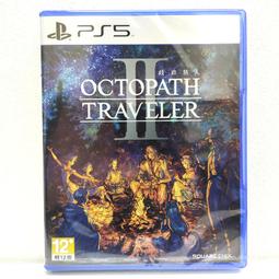 PS5《歧路旅人 2 /八方旅人 2》中文版（台灣公司貨）（索尼 Sony Playstation） 歷史價格詳細信息