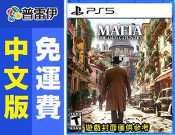 PS5四合一游戲手柄充電座PS MOVE手柄雙充P5帶顯示燈手柄雙座充 歷史價格詳細信息