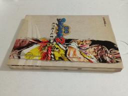 官方中航言工業殲20飛機模型合金j20機戰鬥飛機仿真航模擺件 歷史價格詳細信息