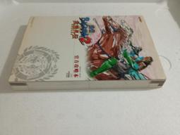 戰國BASARA 石田三成 波浪紋太刀武士刀劍 優質不銹鋼未開刃 COS精緻金屬道具武器 居家玩具收藏模型擺設 歷史價格詳細信息