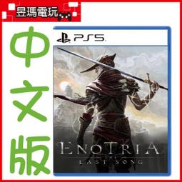 【瑪提諾】 電影宣傳明信片 寶島漫波 Formosa Mambo 屈中恆、陳以文、小戽斗 主演 (2011年電影) B款 歷史價格詳細信息