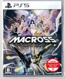 PS5遊戲 時空幻境 破曉傳奇 黎明新程 Tales of Arise 中文亞版【板橋魔力】 歷史價格詳細信息