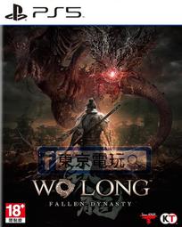 【全新品】落《算命大師:神機妙算全集(17合一)。八字易經.紫微論命.居家風水.達摩一掌金.命盤流年.命名改名.奇門遁甲 歷史價格詳細信息
