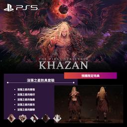 預購3/28上市【PS4原版片】 MLB The Show 23 美國職棒大聯盟 23 英文版全新品【台中星光電玩】 歷史價格詳細信息