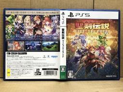 PS5 聖騎士之戰 -奮戰- GUILTY GEAR -STRIVE- 中文版 [現貨] 歷史價格詳細信息