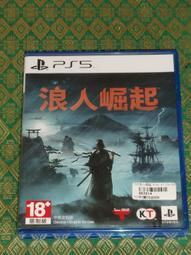 PS5 浪人崛起 含首批特典 中文版 Rise of the Ronin BlueOne電玩 遊戲片 全新現貨 歷史價格詳細信息