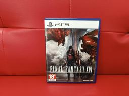 PS5遊戲 北方之靈 Spirit of the North 中文版【魔力電玩】 歷史價格詳細信息