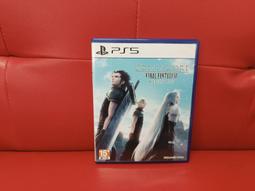 PS5遊戲 北方之靈 Spirit of the North 中文版【魔力電玩】 歷史價格詳細信息