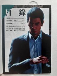 人中龍 秋裝新款 韓版潮男修身長褲 拼接男士休閑牛仔褲 M3280 歷史價格詳細信息